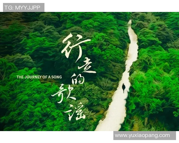 许钟豪的成长之路与音乐梦想的追寻与坚持