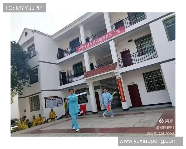 益庆乡足球比赛精彩直播视频全程回放与赛况分析