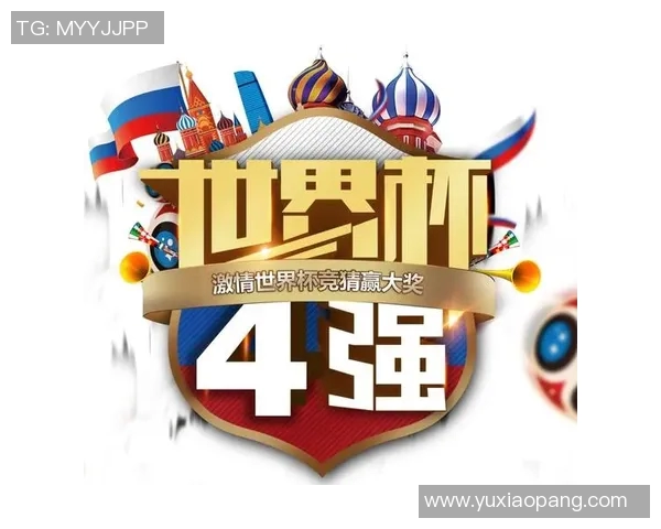 格鲁吉亚与塞尔维亚激战正酣谁将赢得这场足球盛宴 格鲁吉亚与塞尔维亚激战正酣谁将赢得这场足球盛宴