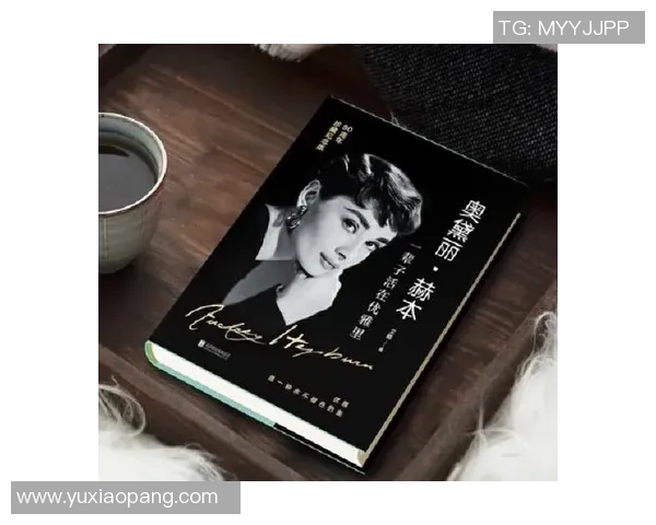 里维利诺：足球场上的艺术家与传奇的舞者之路