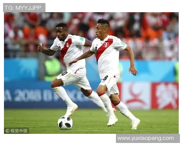 秘鲁与丹麦欧赔分析对比揭示比赛胜负关键因素