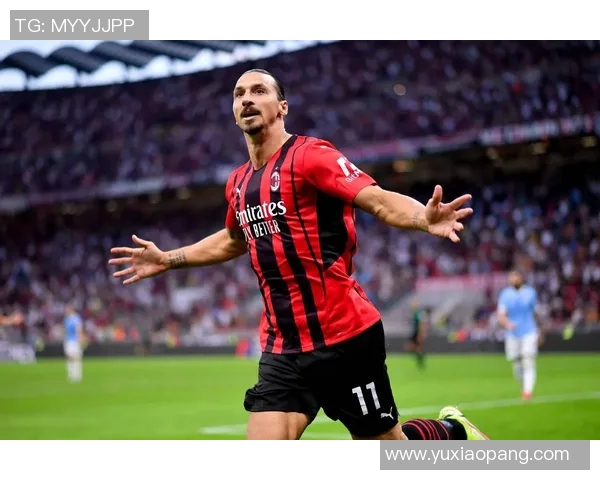 热刺与AC米兰对决前瞻分析及比赛结果预测