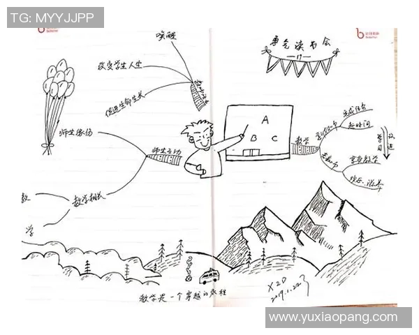 萨林杰的文学世界探秘：从孤独到反叛的心灵旅程