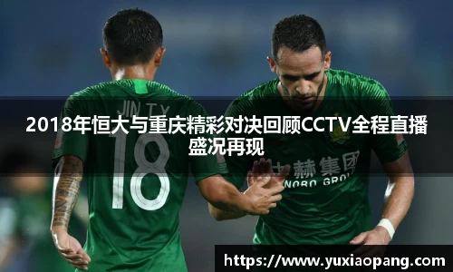 leyu乐鱼手机下载