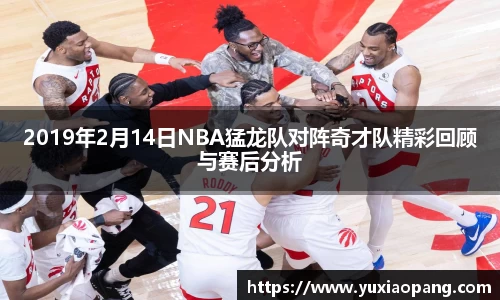 leyu乐鱼官方网站