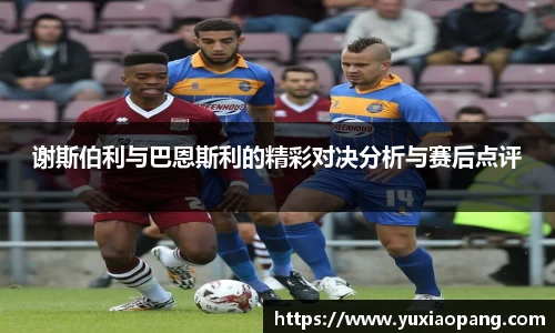 leyu乐鱼官方网站