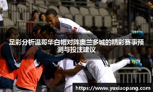 leyu乐鱼官方网站