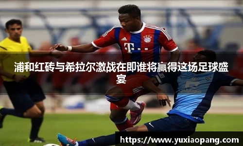 leyu乐鱼官方网站