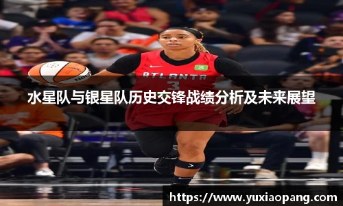 leyu乐鱼官方网站