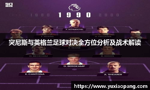 leyu乐鱼手机下载