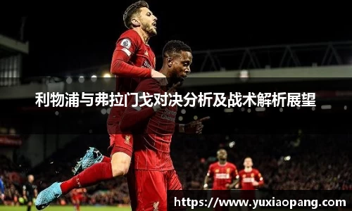 leyu乐鱼官方网站