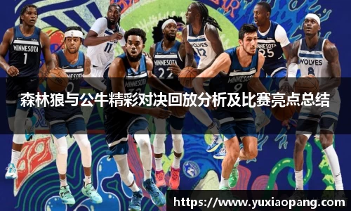 leyu乐鱼手机下载