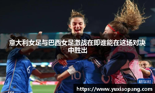 leyu乐鱼手机下载