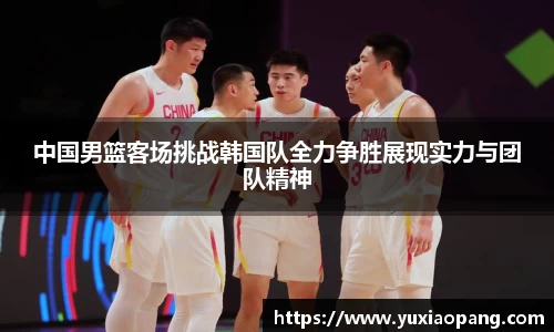 leyu乐鱼手机下载