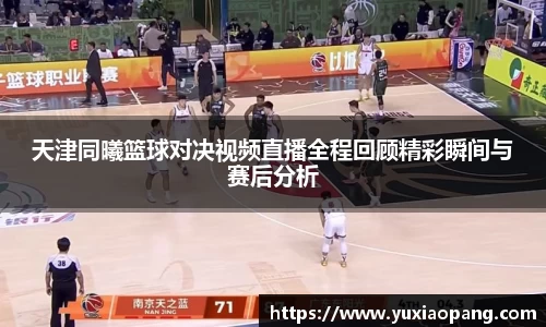leyu乐鱼手机下载