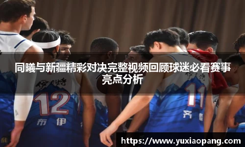 leyu乐鱼官方网站