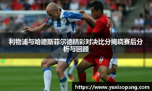 leyu乐鱼官方网站