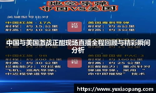 leyu乐鱼手机下载