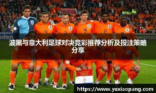 leyu乐鱼新版本