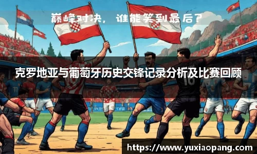 leyu乐鱼网址