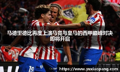 leyu乐鱼网址