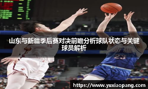 leyu乐鱼网址