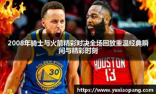leyu乐鱼新版本