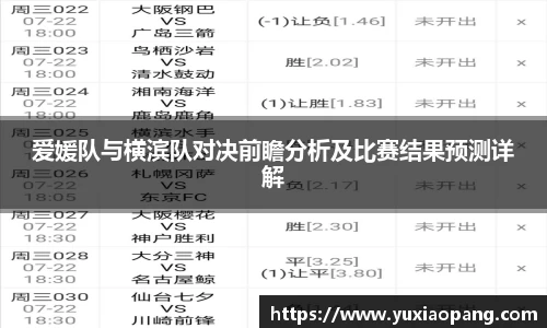 leyu乐鱼网址