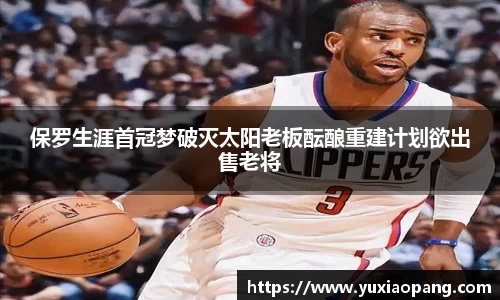 leyu乐鱼新版本